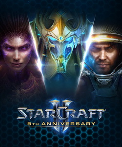 StarCraft 2 со всеми дополнениями
